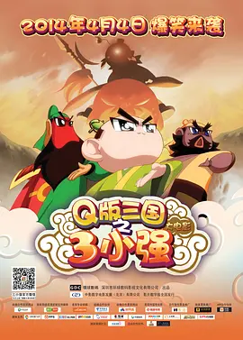 欧美亚洲一区二区三区四区