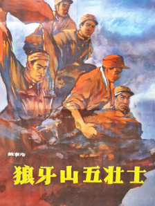 欧美一级毛片完整版的